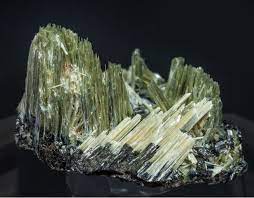 Actinolite