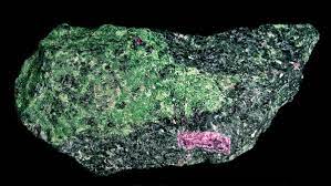 Zoisite