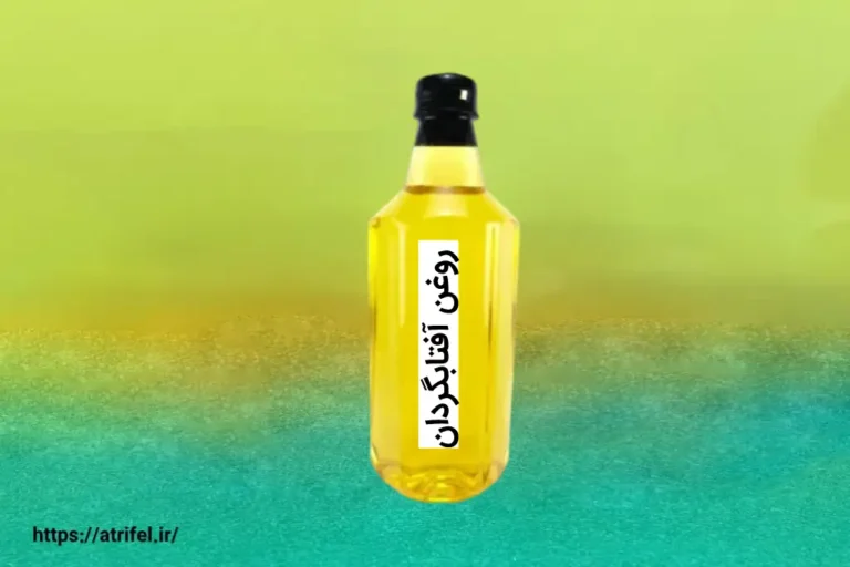 روغن آفتابگردان