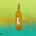 عکس روغن کلزا اطریفل اصل
