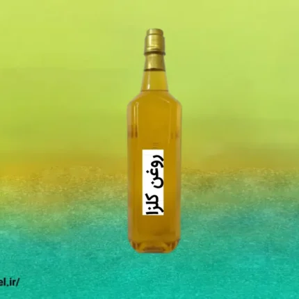 عکس روغن کلزا اطریفل اصل