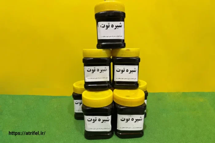 عکس شیره توت اطریفل(mulberry juice)