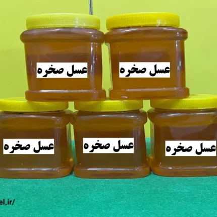 عکس عسل صخره طبیعی و ارگانیک اطریفل