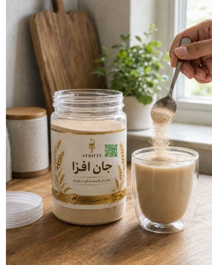 پودر ۲۵ غله (فراغذا) - Image 2