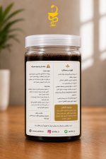 مکمل ۱۲ شیره ویژه بانوان - تصویر 3