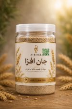 پودر ۲۵ غله (فراغذا)